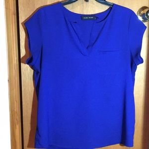 Ivanka Trump dark blue short-sleeved top
